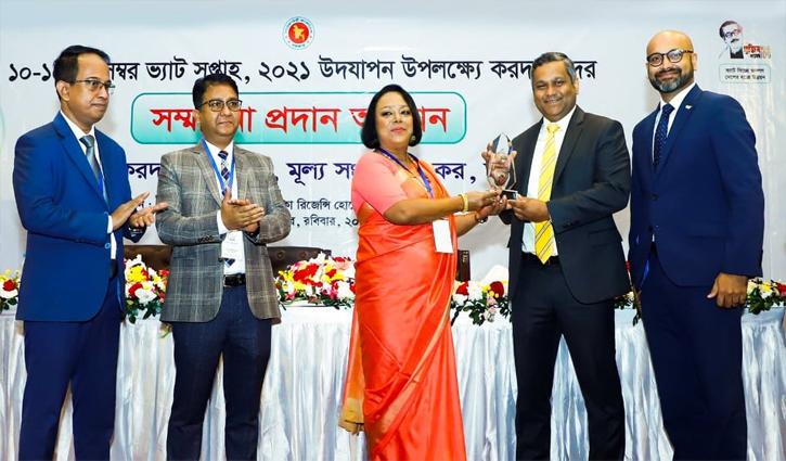 BAT Bangladesh again honoured as highest taxpayer