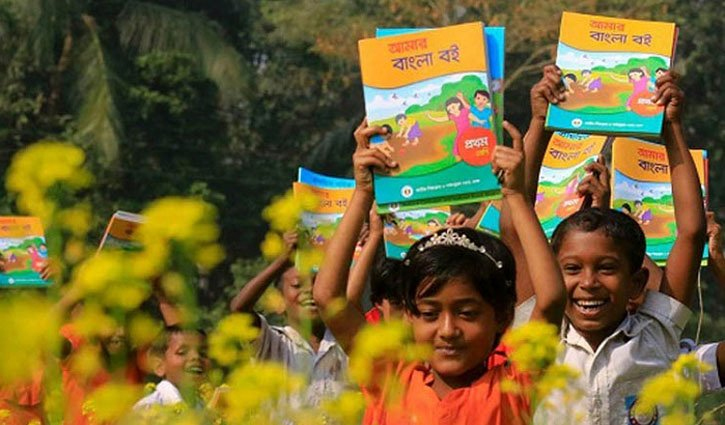 PM to launch textbook distribution today