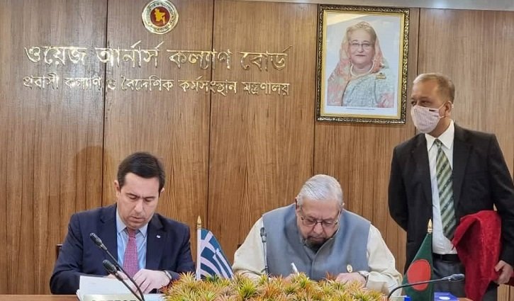 Greece labour market reopens for Bangladeshis