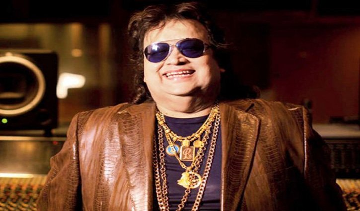 The disease that causes death to Bappi Lahiri