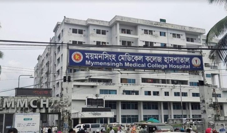 Four more die at MMCH Covid unit