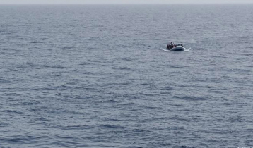 7 Bangladeshis die of hypothermia on migrant boat