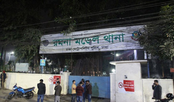 Teenager gets killed as buses race in Dhaka