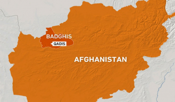 26 killed in Afghanistan earthquake