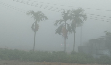 Temperature recorded at 11.9 degree Celsius in Dinajpur