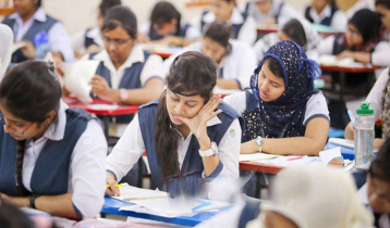 SSC, equivalent exam results today