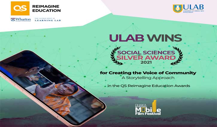 ULAB wins silver in Wharton-QS Reimagine education awards