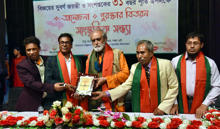 Uday Hakim gets Songsoptok Sahitya Award 2021