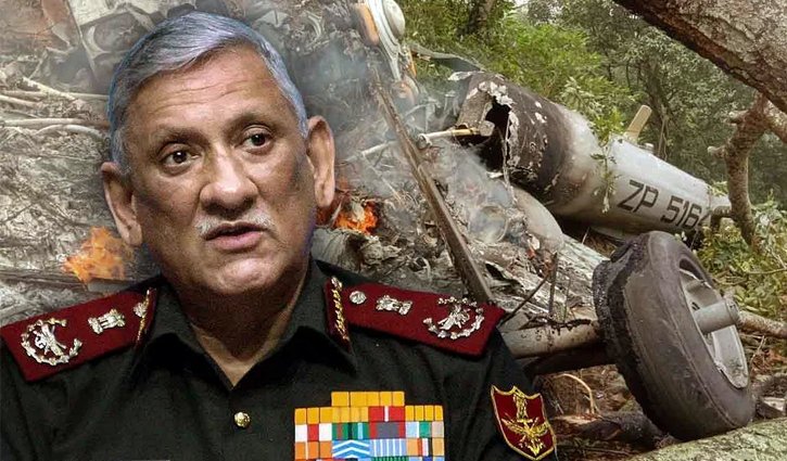Indian defence chief Bipin Rawat dies in chopper crash