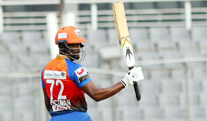 Khulna Tigers confirm BPL playoff