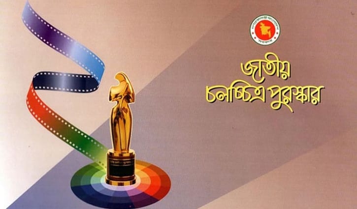 Who win National Film Awards-2020