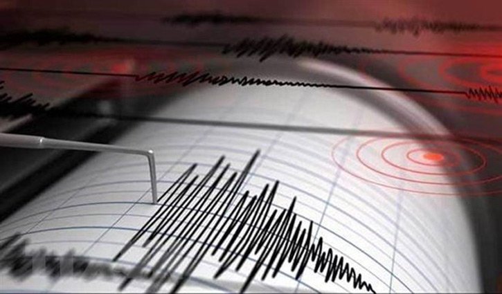 Magnitude 7.5 earthquake hits Indonesia, tsunami warning issued