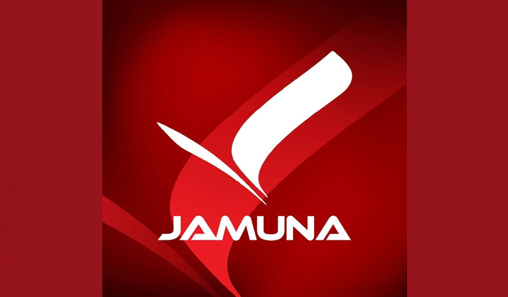 যমুনা গ্রুপে চাকরির সুযোগ, পদ সংখ্যা ৭০০