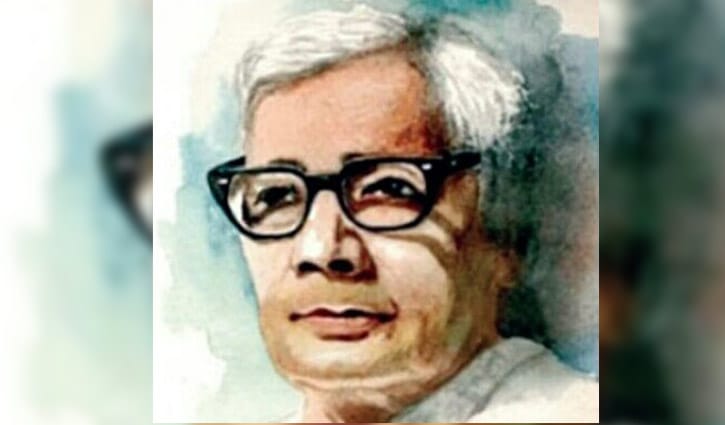 ‘তুমি যাবে ভাই– যাবে মোর সাথে..’