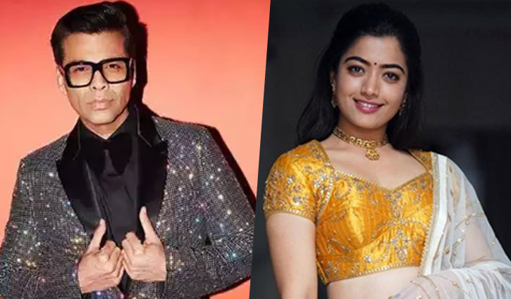 করনের সিনেমায় রাশমিকা! করনের সিনেমায় রাশমিকা!