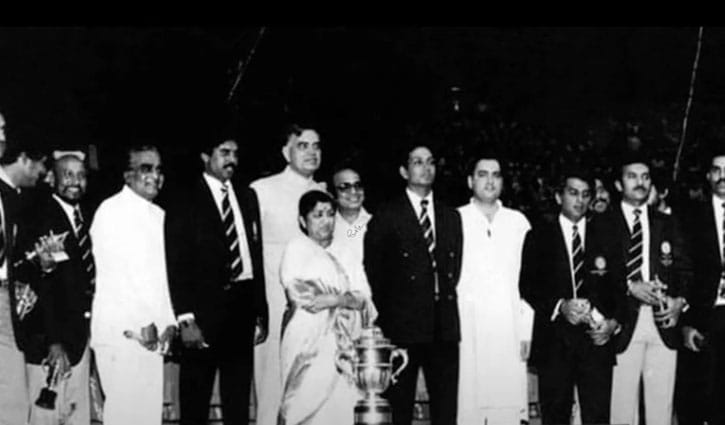 কপিলদের সংবর্ধনা দেওয়ার পয়সা ছিল না, বিসিসিআইর পাশে দাঁড়ান লতা