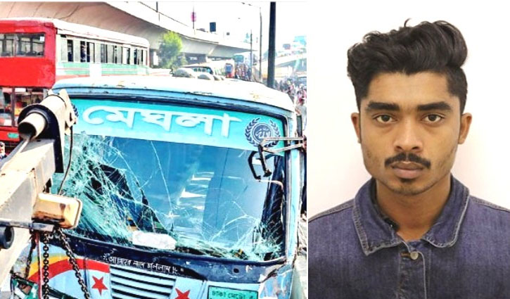 ফরিদ ও বাদশার পরিবারে কান্না থামছেই না