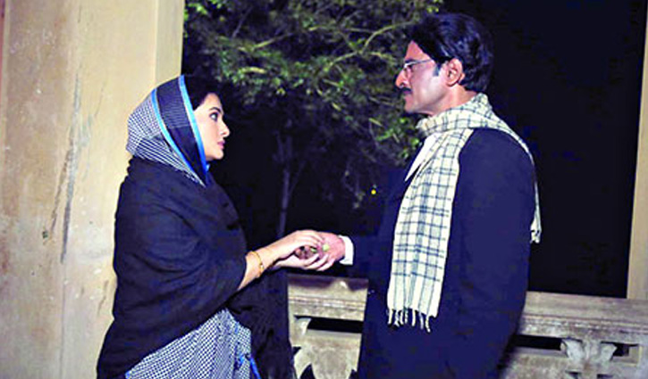 বছরের শেষ সিনেমা ‘চিরঞ্জীব মুজিব’