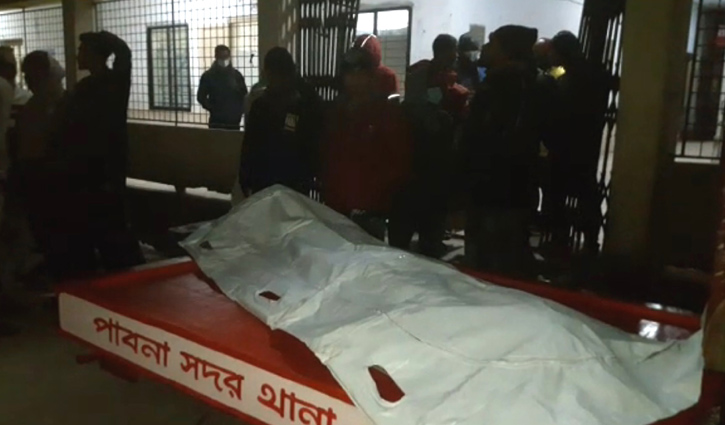 পাবনায় যুবককে কুপিয়ে হত্যা পাবনায় যুবককে কুপিয়ে হত্যা