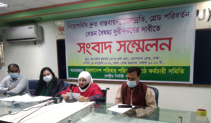 বেতন বন্ধের শঙ্কায় ২৮ হাজার কর্মচারী