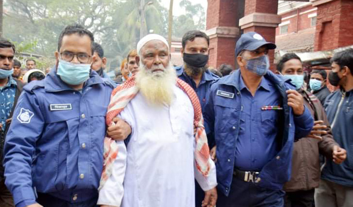 মেয়েকে অপহরণ ও গুমের দায়ে পিতার যাবজ্জীবন মেয়েকে অপহরণ ও গুমের দায়ে পিতার যাবজ্জীবন