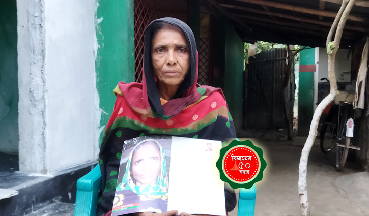 বীরাঙ্গনা লাইলী ভাবেন- কেন আসে ডিসেম্বর? বীরাঙ্গনা লাইলী ভাবেন- কেন আসে ডিসেম্বর?