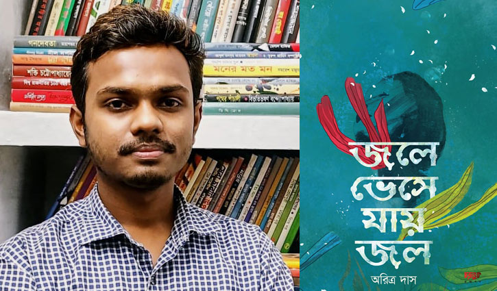 বানান আন্দোলন সাহিত্য পুরস্কার পেলেন অরিত্র দাস