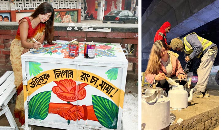 চায়ের কাপে রিকশাচিত্র