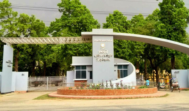 রুয়েটে বিভিন্ন পদে চাকরি