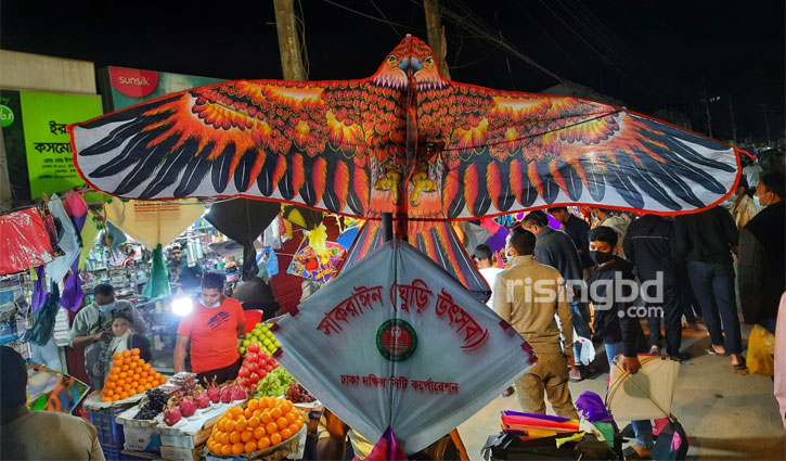 সাকরাইন: তারায় তারায় রটিয়ে দেওয়া উৎসব সাকরাইন: তারায় তারায় রটিয়ে দেওয়া উৎসব