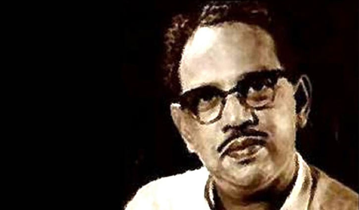 দূর আকাশের তারা