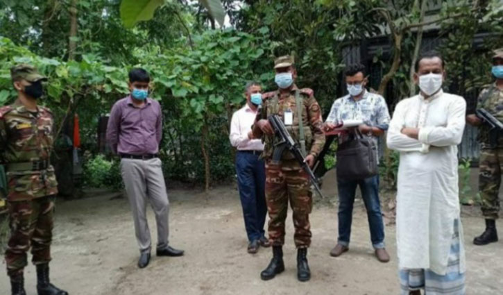 লকডাউনে বিয়ের আয়োজন, কনের পিতাকে জরিমানা লকডাউনে বিয়ের আয়োজন, কনের পিতাকে জরিমানা