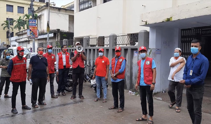চাঁদপুরে করোনাকালে আর্ত-মানবতার সেবায় মাঠে তৎপর রেডক্রিসেন্ট সোসাইটি চাঁদপুরে করোনাকালে আর্ত-মানবতার সেবায় মাঠে তৎপর রেডক্রিসেন্ট সোসাইটি