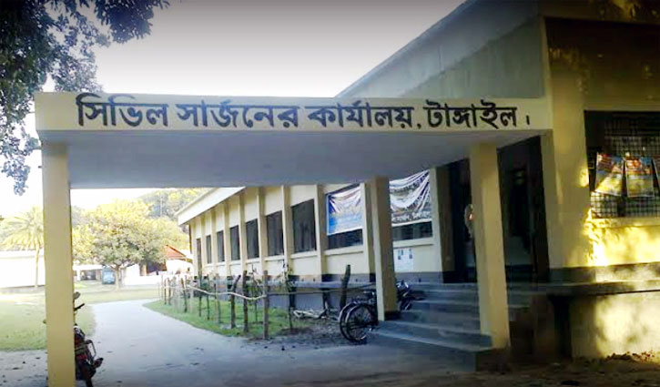 টাঙ্গাইলে পৌঁছেছে আরও ৫৬ হাজার টিকা টাঙ্গাইলে পৌঁছেছে আরও ৫৬ হাজার টিকা