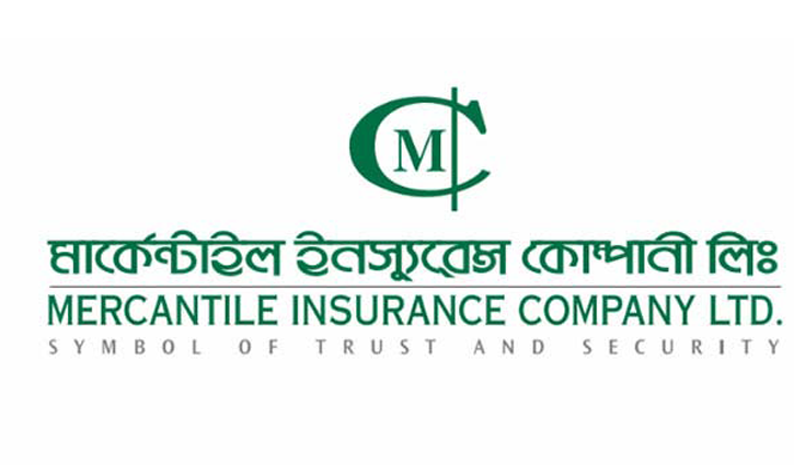 মার্কেন্টাইল ইন্স্যুরেন্সের উদ্যোক্তা সব শেয়ার বিক্রি করবেন মার্কেন্টাইল ইন্স্যুরেন্সের উদ্যোক্তা সব শেয়ার বিক্রি করবেন