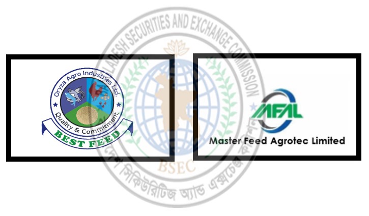 অরিজা এগ্রো ও মাস্টার ফিডের কিউআইও অনুমোদন