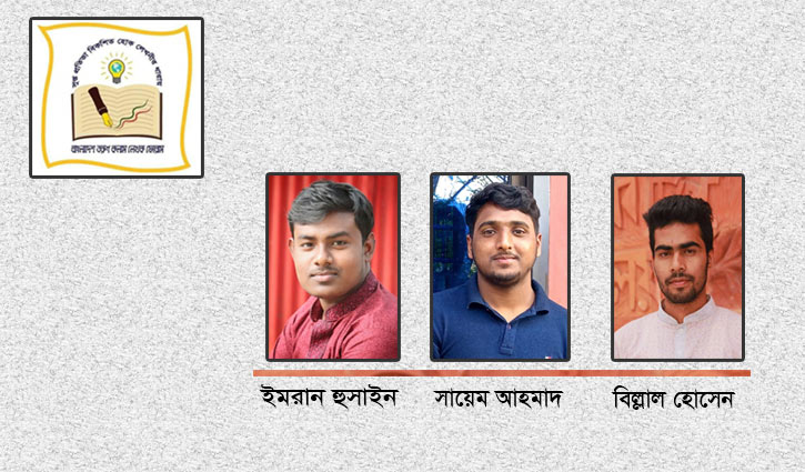 যা বললেন বর্ষসেরা তরুণ লেখকরা 