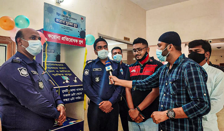 চকরিয়ায় মিলবে বিনামূল্যে মাস্ক ও স্যানিটাইজার চকরিয়ায় মিলবে বিনামূল্যে মাস্ক ও স্যানিটাইজার