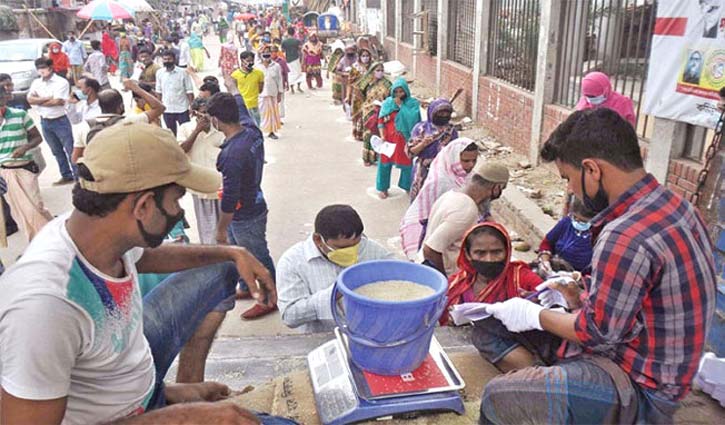 নিম্ন আয়ের মানুষের সহায়তায় বিশেষ ওএমএস নিম্ন আয়ের মানুষের সহায়তায় বিশেষ ওএমএস