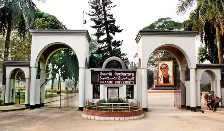 ইবিতে ৯ দিনেও কাটেনি টিকা নিবন্ধন জটিলতা