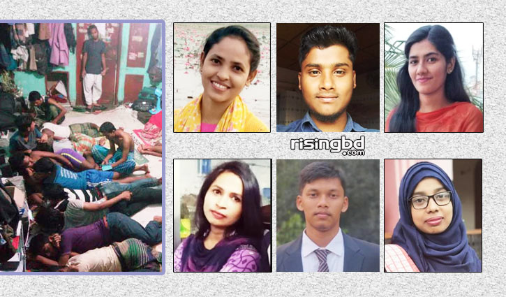 বিশ্ববিদ্যালয় জীবনের রোমাঞ্চকর অধ্যায় গণরুম