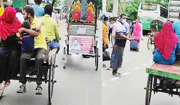 লকডাউনের ৮ম দিন: পিকআপ-মোটরসাইকেলে ঢাকায় ফিরছেন মানুষ লকডাউনের ৮ম দিন: পিকআপ-মোটরসাইকেলে ঢাকায় ফিরছেন মানুষ
