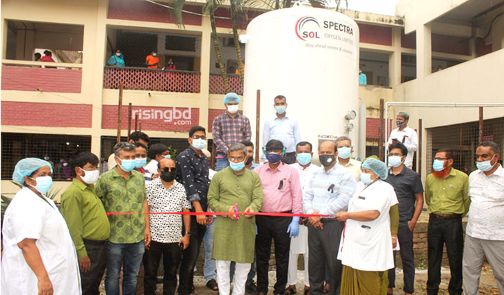 পাবনায় চালু হলো সেন্ট্রাল অক্সিজেন, আইসিইউ