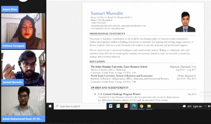 নর্থ সাউথ বিশ্ববিদ্যালয়ে সিভি রাইটিং বিষয়ক ওয়েবিনার