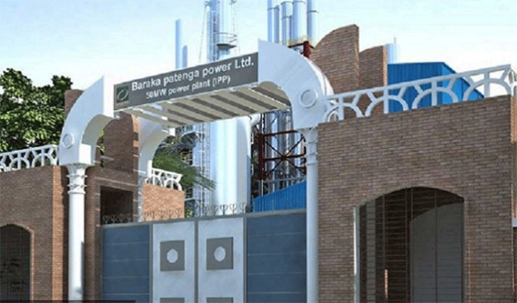 সাপ্তাহিক দাম বাড়ার শীর্ষে বারাকা পতেঙ্গা