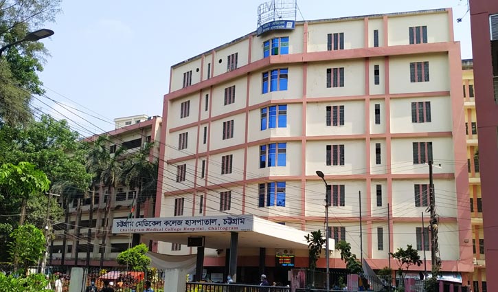 চমেক শিক্ষার্থীদের রাজনৈতিক কর্মকাণ্ডে অংশগ্রহণ নিষিদ্ধ