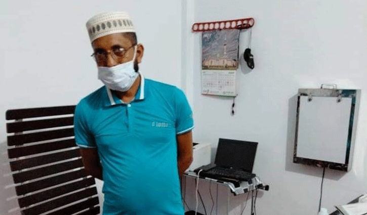 ব্যবস্থাপনা বিভাগের ছাত্র হয়ে চিকিৎসকের ব্যবস্থাপত্র দিতেন তিনি ব্যবস্থাপনা বিভাগের ছাত্র হয়ে চিকিৎসকের ব্যবস্থাপত্র দিতেন তিনি