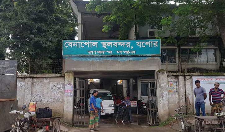 রাজস্ব ফাঁকি দিয়ে এলো ৩৯ ট্রাক ফলের চালান, এজেন্টের লাইসেন্স বাতিল রাজস্ব ফাঁকি দিয়ে এলো ৩৯ ট্রাক ফলের চালান, এজেন্টের লাইসেন্স বাতিল