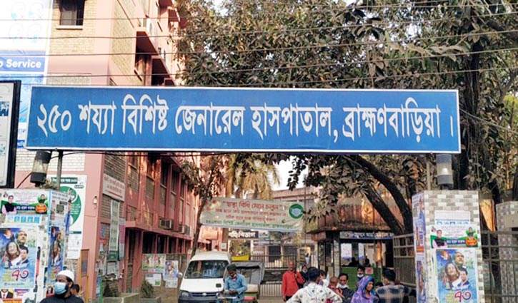 করোনার নমুনা দিতে এসে মৃত্যু করোনার নমুনা দিতে এসে মৃত্যু