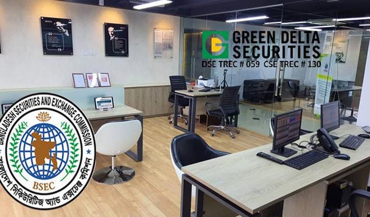 শেয়ারবাজারে বিনিয়োগ আকৃষ্টে ১৯টি ডিজিটাল বুথের অনুমোদন